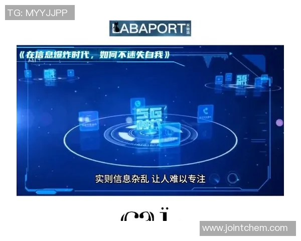 如何在信息爆炸的时代保持专注提升个人效率的有效策略