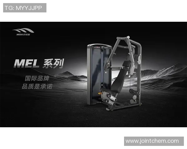 生产健身器材的知名工厂品牌推荐