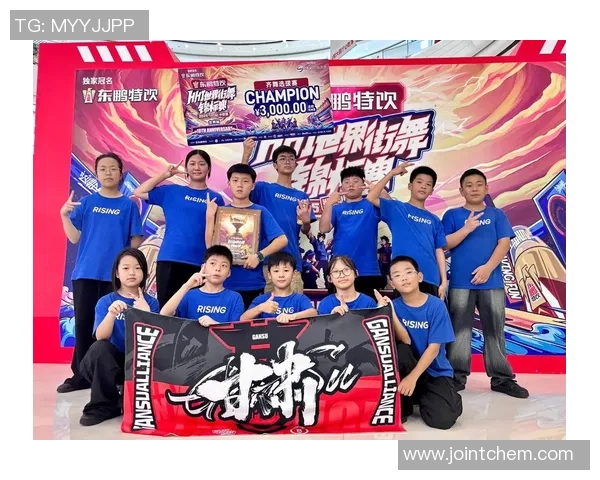 赛后分析:北京街舞队与南京街舞队心理素质的较量与启示