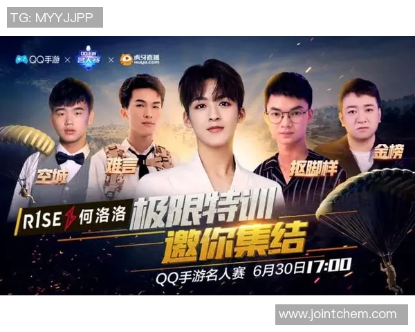 WE在精英赛中的意识表现分析与点评探讨