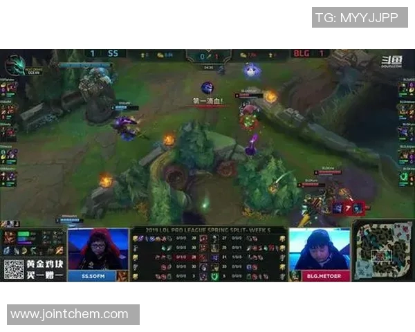 赛后复盘分析：BLG与WE对决中的表现与状态解析