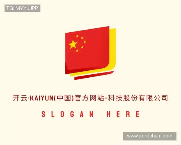 了解www.kaiyun.com