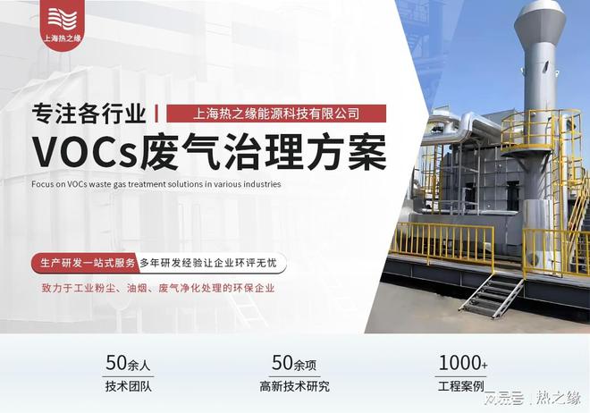 威尼斯wns8885556的特色集合式烟